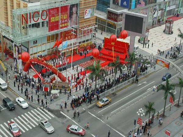 China Top Shopping Paradises-Shenzhen