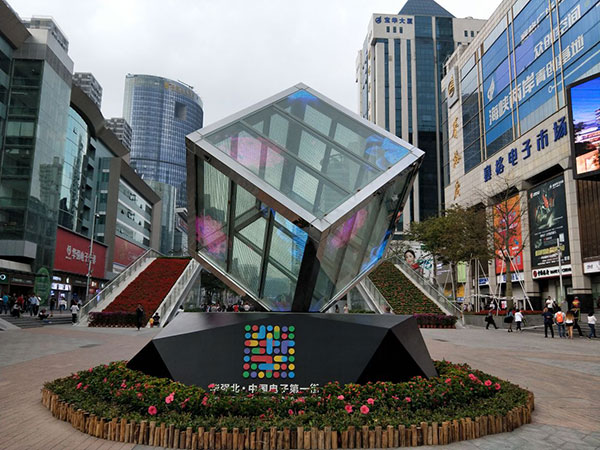 One Day Shenzhen Modern Experience Tour