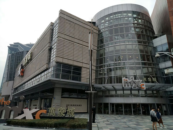 Top Shopping Malls in Shenzhen