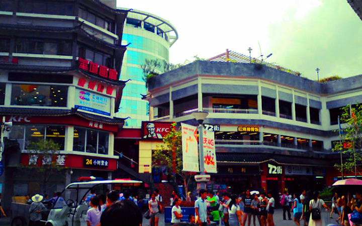 Dongmen Old Street