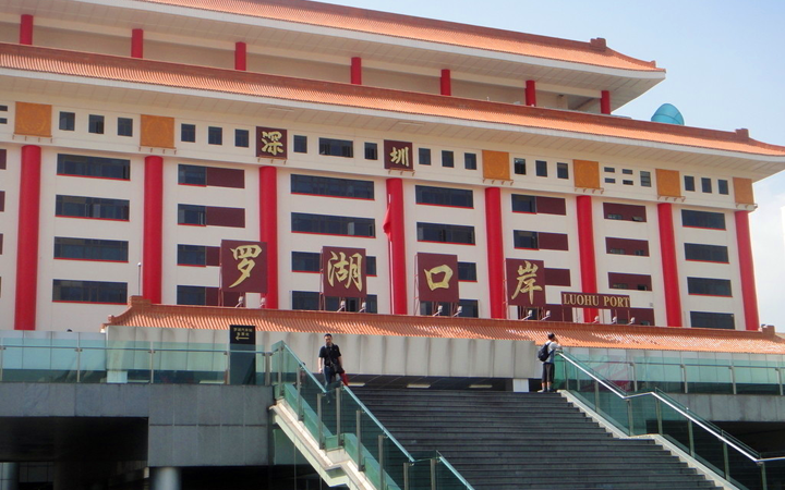 shenzhen luohu port building
