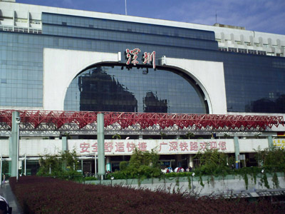 Train from Shenzhen to Guilin