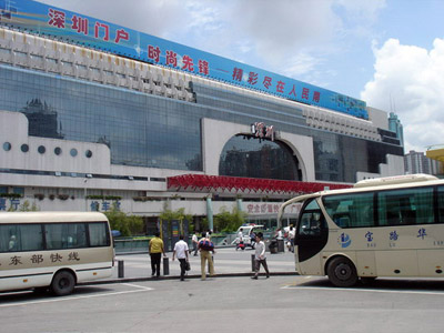 Guangzhou - Shenzhen Trains