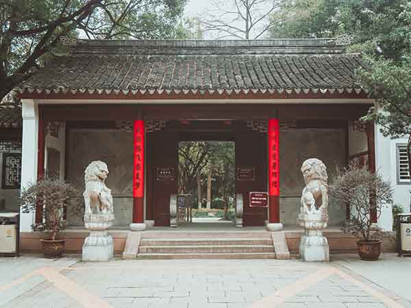Suzhou Facts