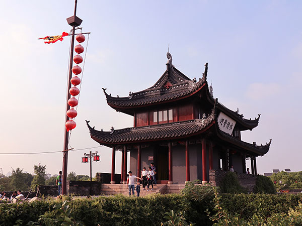 Panmen Gate