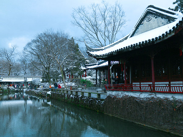 Lingering Garden