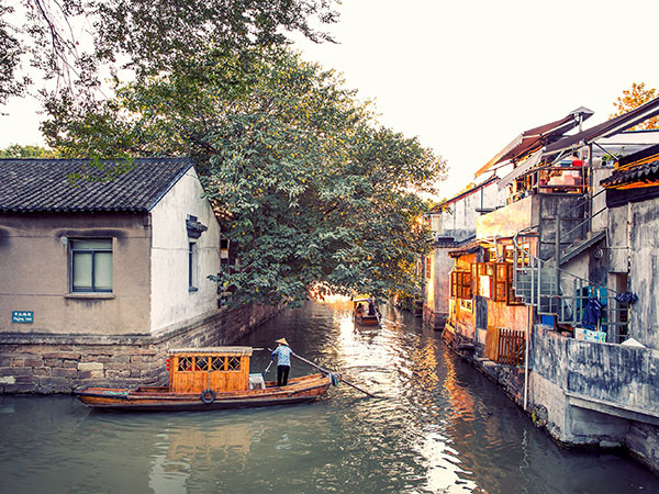 Pingjiang Road