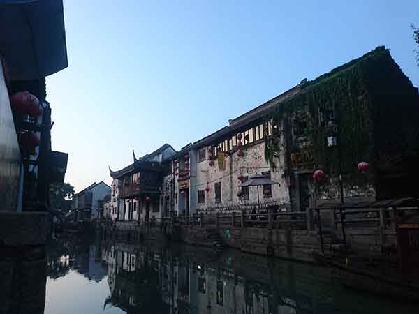 Shantang Street