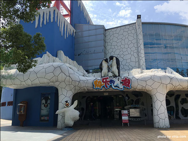 Top 10 Theme Parks in China to Go with Kids -  Suzhou Amusement Land