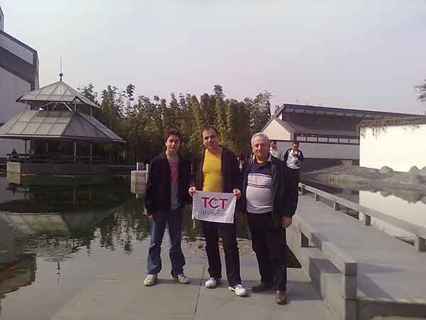 Suzhou Museum