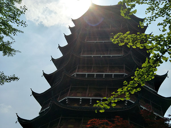 North Temple Pagoda