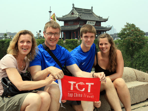 /pic/city/suzhou/clients/tct-clients-panmen-gate-01.jpg