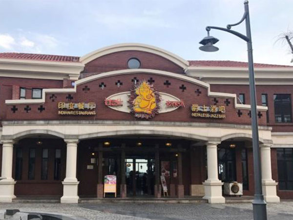 Best Indian Restaurants in Suzhou