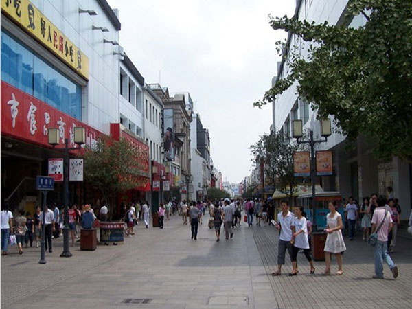 Guanqian Street