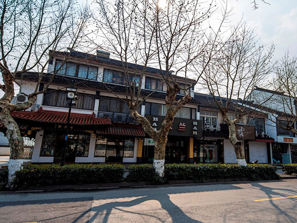 Shiquan Street
