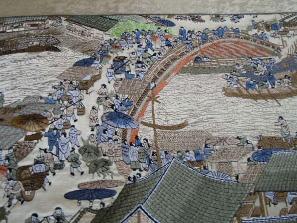 Su Embroidery Su Embroidery