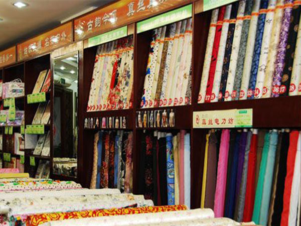 Qian Tai Xiang Silk Shop in Suzhou Qian Tai Xiang Silk Shop