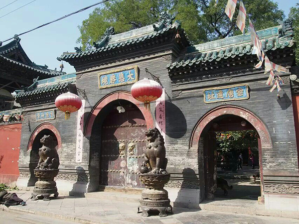 Chongshan Temple