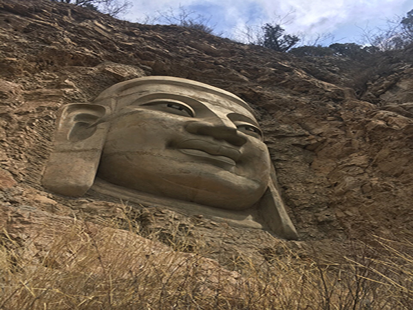 Mt. Cangshan in Shanxi