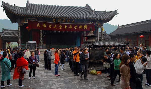 Wu Ye Temple Wu Ye Temple