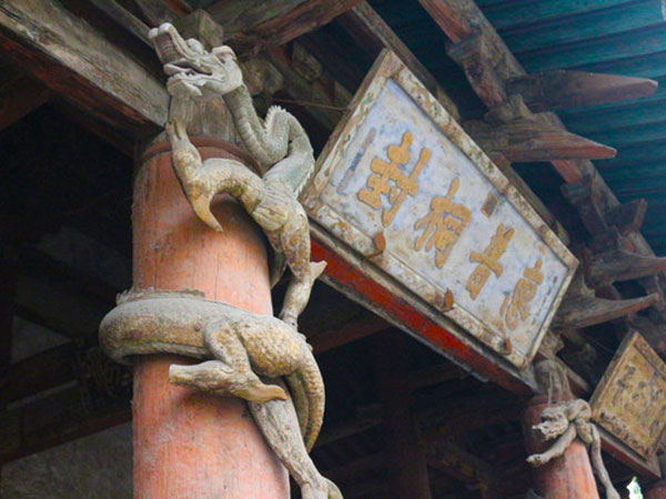 Jinci Temple