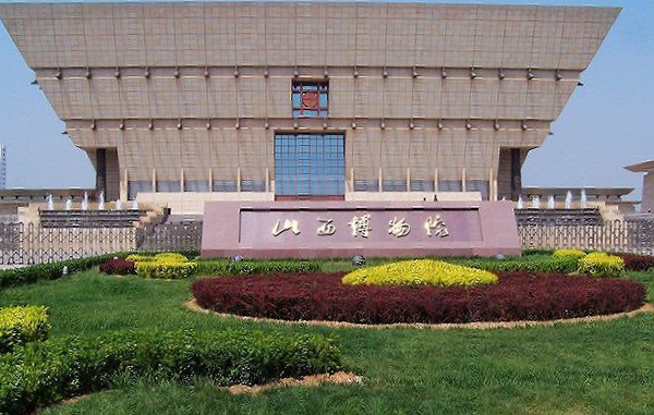 Shaanxi Museum
