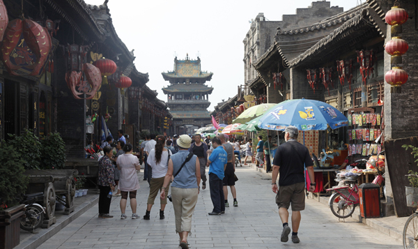 Taiyuan to Pingyao 2 Days Tour