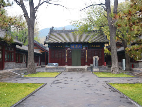 Wang Qiong Temple