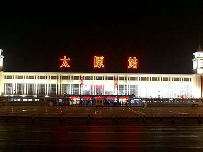 Train from Taiyuan to Pingyao