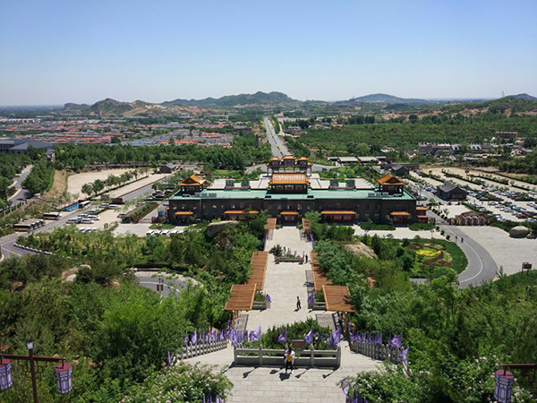 Mt. Panshan