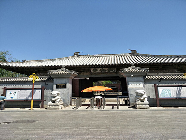 Solitary Joy Temple