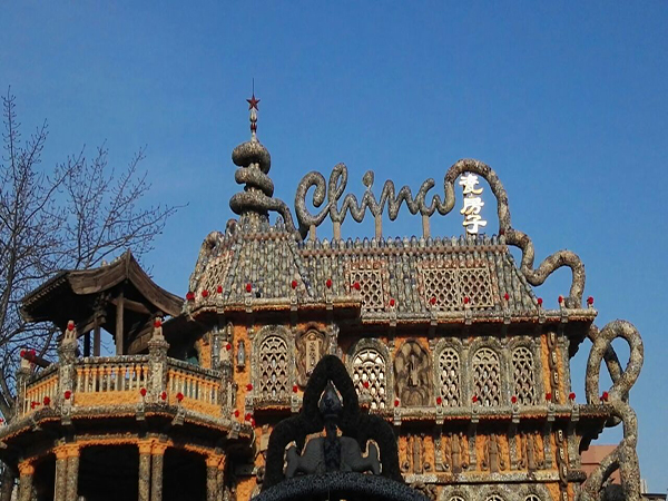 The Porcelain House