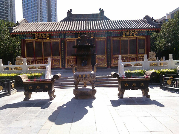 Tianhou Palace