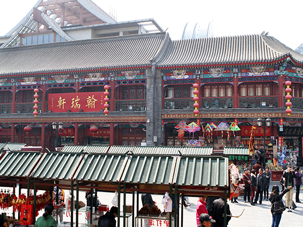 Tianjin Ancient Cultural Street