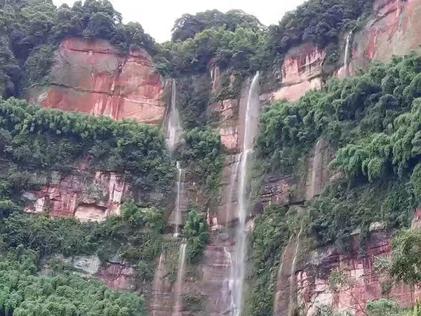 Baxian Mountain National Nature Reserve