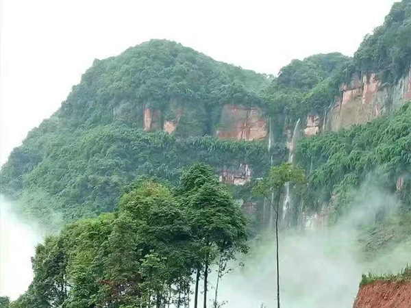 Baxian Mountain National Nature Reserve