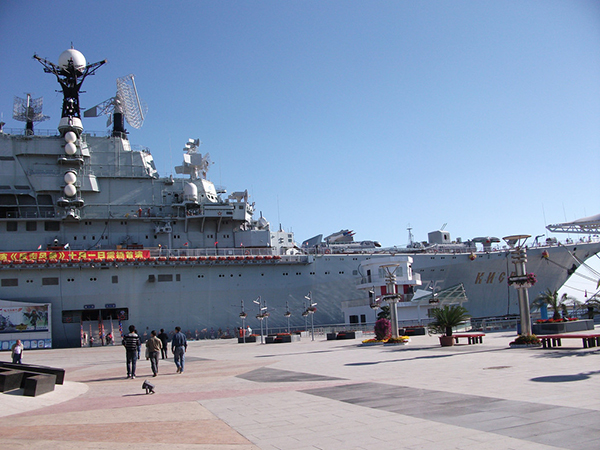 Binhai Aircraft Carrier Theme Park