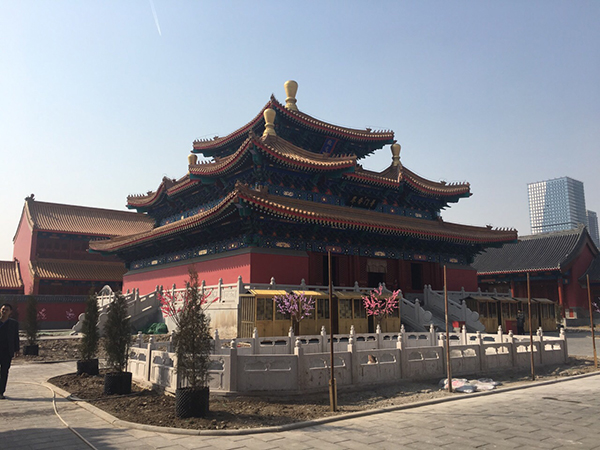 Chaoyin Temple