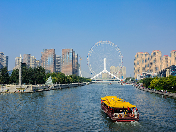 Ferris Wheel (Eye of Tianjin)