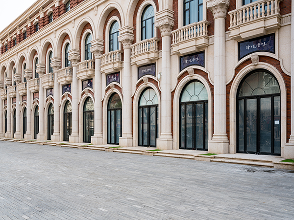 Five Great Avenues