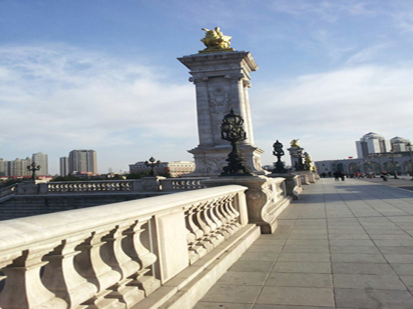 Haihe Cultural Square
