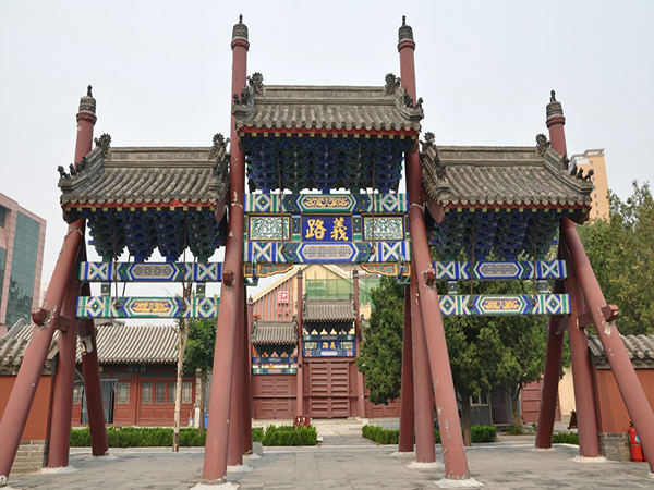 Tianjin Confucian Temple