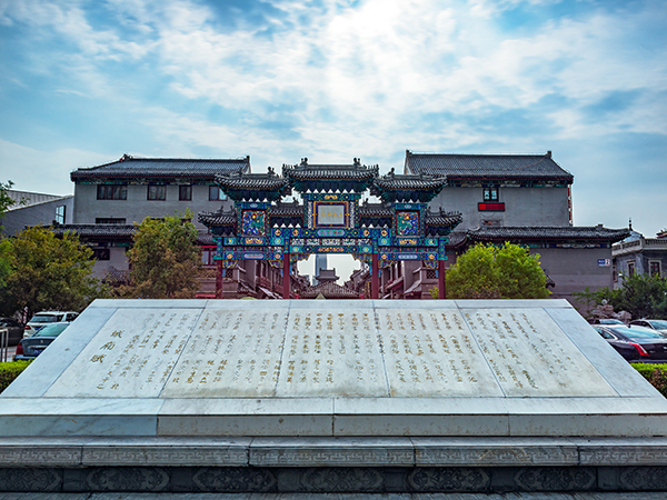 Tianjin Drum Tower