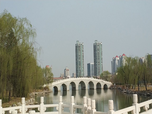 Shuishang Park