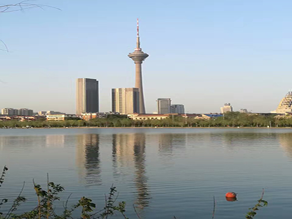Shuishang Park