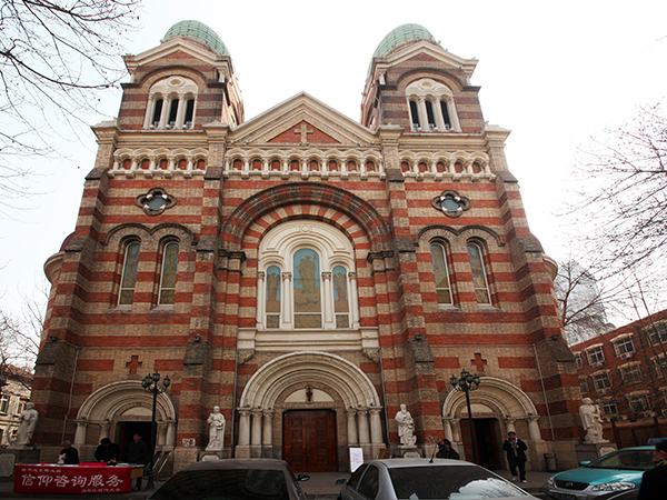 Xikai Church