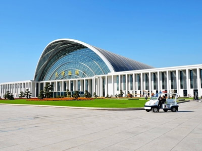 Tianjin West Railway Station