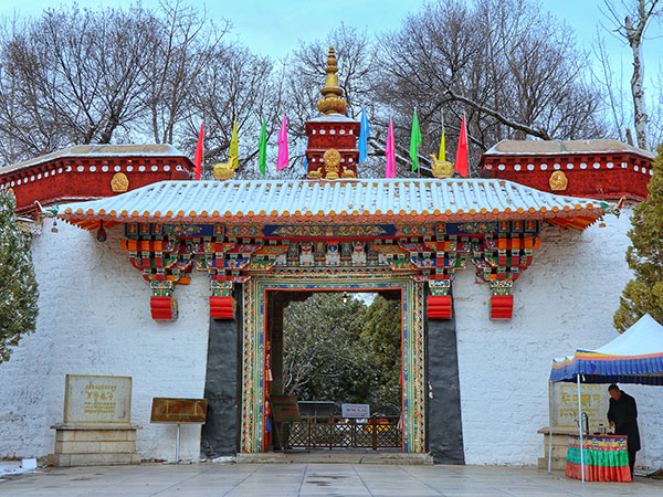 Norbulingka