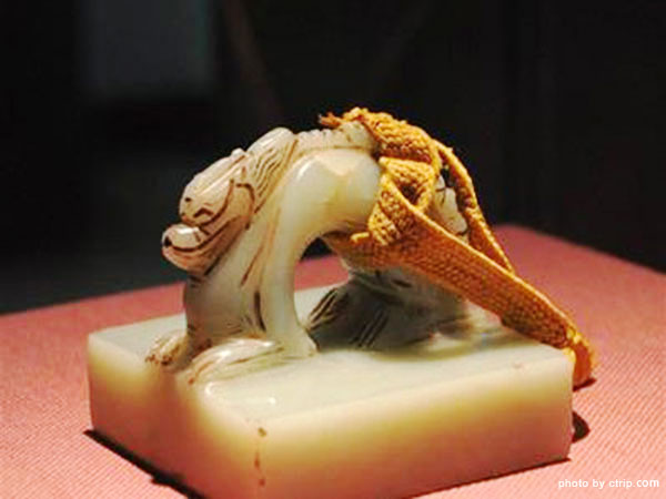 Tibet Museum