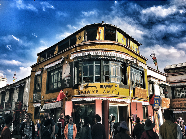 Recommended Restaurant in Lhasa - Makye Ame